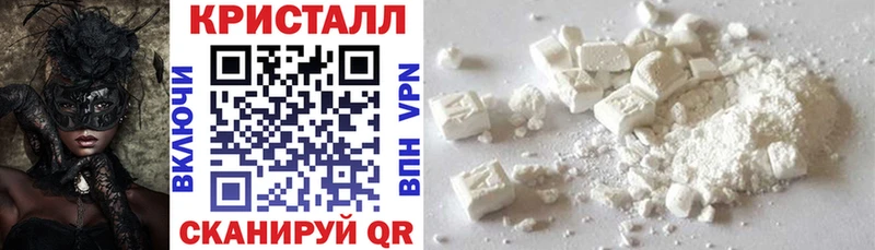 гидра вход  как найти   Белорецк  АМФЕТАМИН 98% 