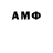 МДМА VHQ sharonmg