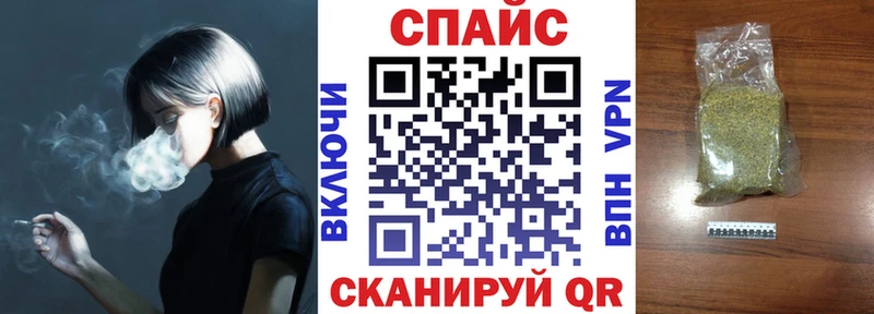 БУТИРАТ Butirat  Белорецк 