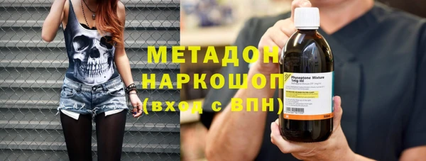 МДПВ Алексин