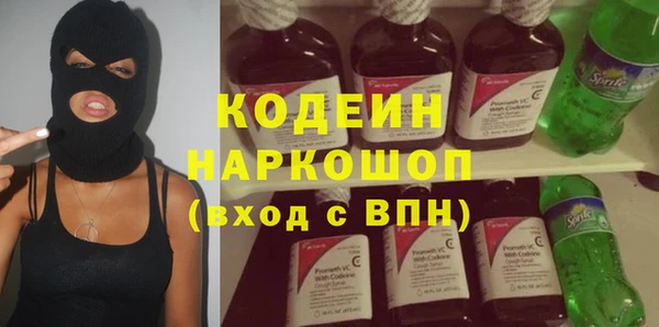 не бодяженный Костерёво
