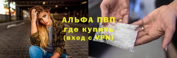 МДПВ Алексин