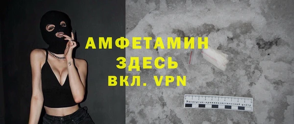 МДПВ Алексин