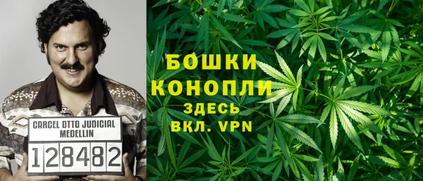 мефедрон VHQ Алексеевка