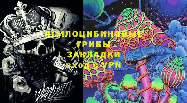 герыч Алзамай