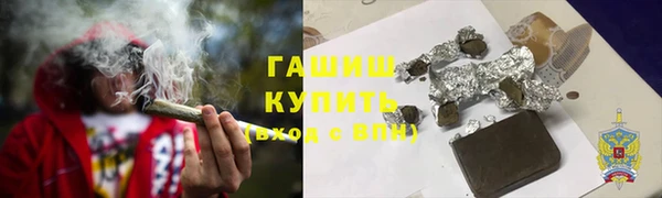герыч Алзамай