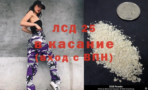 МДПВ Алексин