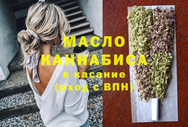 МДПВ Алексин
